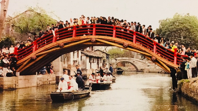 The bridge is painted red for good luck. Twenty years on it is wearing well and still in daily use